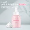 圖片 韓國isLeaf 女性私密防護慕絲 250ml