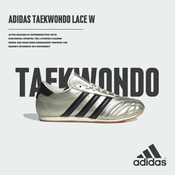 NICEDAY 現貨 Adidas Taekwondo Lace 宋雨琦 同款 代言 復古 金色 玫瑰金 金銀 薄底 女鞋 JP8132