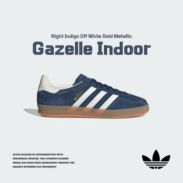 NICEDAY 現貨 Adidas Gazelle Indoor 海軍藍 藍 深藍 焦糖底 德訓 藍白 復古 男鞋 JQ8393