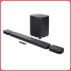 圖片 JBL Bar 800 MK2 家庭劇院7.1聲道喇叭
