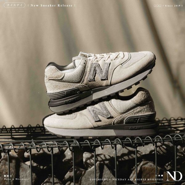 NICEDAY 現貨 New Balance 574 奶油 灰 淺卡其 奶油灰 復古 男女鞋 U574LGAF