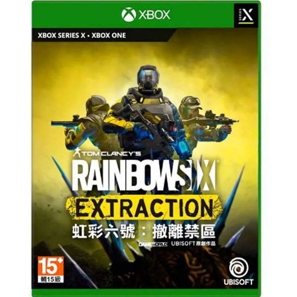 圖片 XBS 虹彩六號：撤離禁區 中文守護天使版