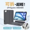 圖片 【Apple】iPad Air 11吋 M4｜ 128G Wi-Fi｜2026｜美版｜一年保固