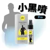 圖片 德國 pjur 男性提升強效型噴霧  小黑噴  Pro