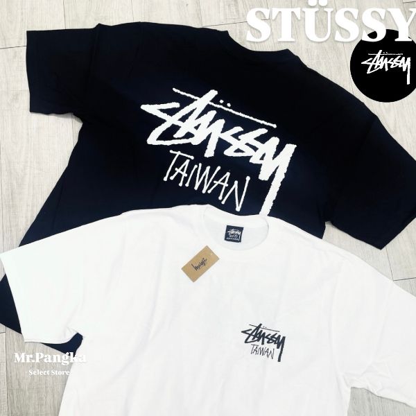圖片 𝐌𝐫.𝐏𝐚𝐧𝐠𝐤𝐚©現貨🖤Stussy Stock Taiwan Tee 台灣限定 短T 黑色 白色 限量 基本款 短袖
