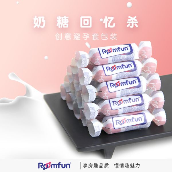 圖片 Roomfun 大白兔軟糖造型保險套 1入
