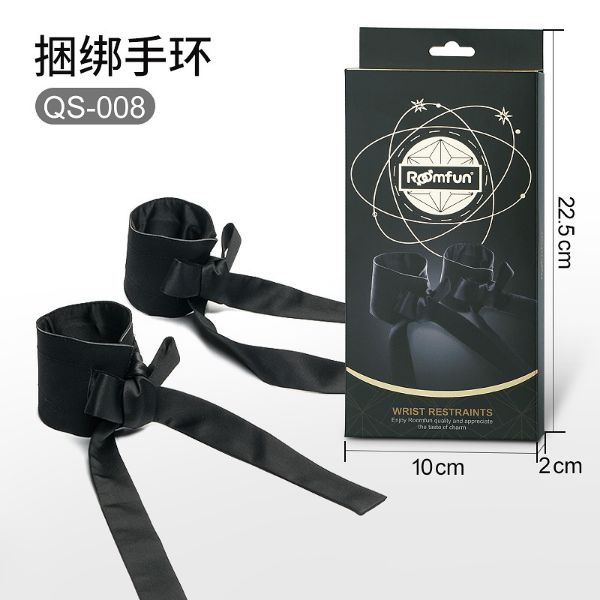 圖片 Roomfun 真絲捆綁帶