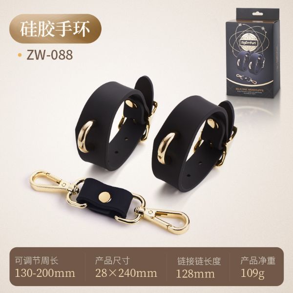圖片 Roomfun 硅膠手銬、腳銬