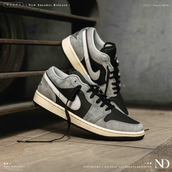 NICEDAY 現貨 Air Jordan 1 Low 狼灰 灰 菸灰 銀灰 奶油底 HQ2010-012