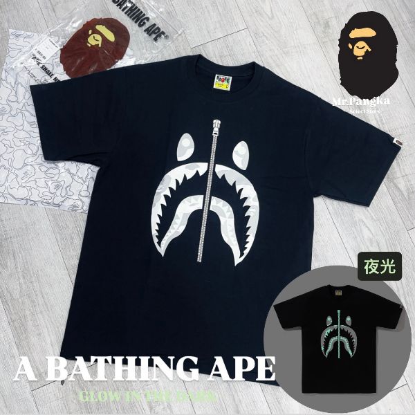 圖片 𝐌𝐫.𝐏𝐚𝐧𝐠𝐤𝐚©現貨💚A BATHING APE City Camo Shark Tee 黑灰迷彩 鯊魚 夜光 短T