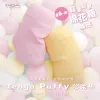 圖片 TENGA Puffy 悠柔杯