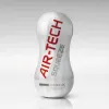 圖片 TENGA AIR-TECH SQUEEZE 擠壓氣炫杯