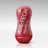 圖片 TENGA AIR-TECH SQUEEZE 擠壓氣炫杯