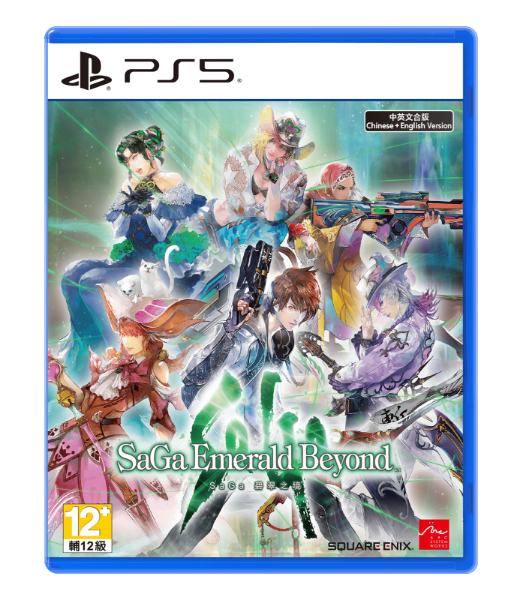 圖片 PS5 SaGa 碧翠之境 中文版