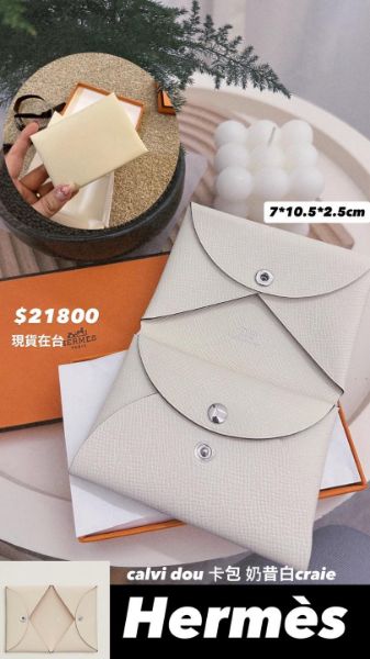 圖片 愛馬仕 Hermès CALVI DUO 卡夾包 奶油白