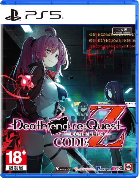圖片 PS5 死亡終局 輪迴試煉 Code Z 中文版
