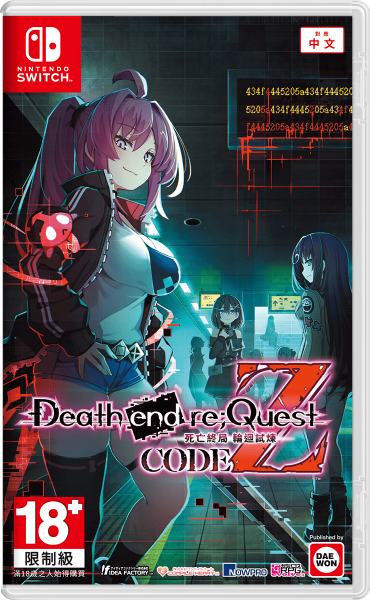 圖片 NS 死亡終局 輪迴試煉 Code Z 中文版