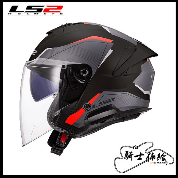 圖片 LS2 OF618 VERSO II 亮灰紅 亞洲版 公司貨 3/4罩 安全帽 彩繪