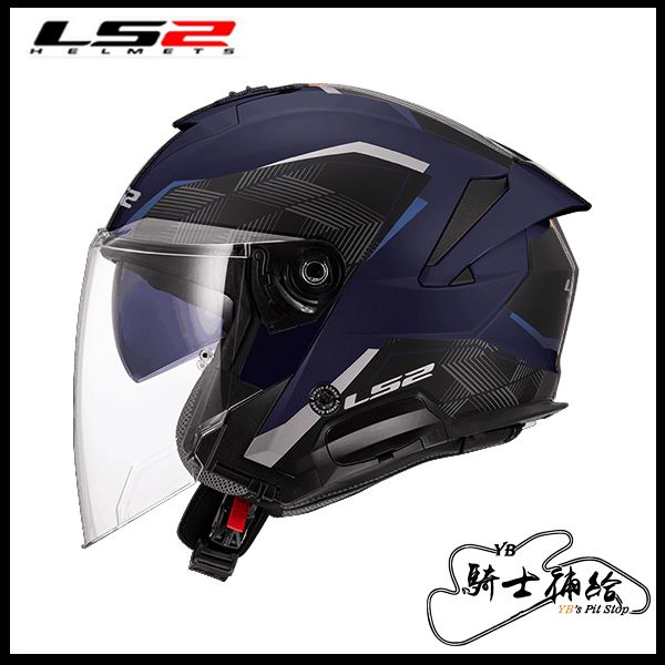 圖片 LS2 OF618 VERSO II 消光藍灰 亞洲版 公司貨 3/4罩 安全帽 彩繪