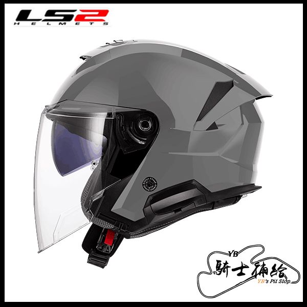 圖片 LS2 OF618 VERSO II 水泥灰 亞洲版 公司貨 3/4罩 安全帽 素色