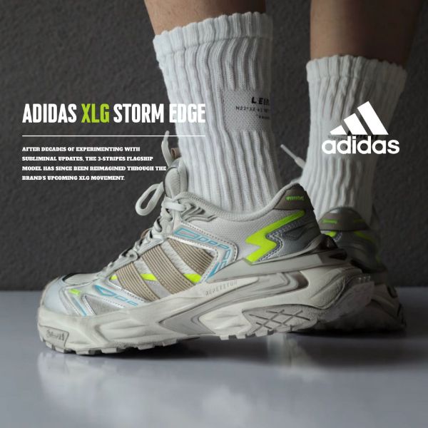 NICEDAY 代購 Adidas XLG Storm Edge 銀棕 棕色 做舊 螢光 閃電 老爹鞋 機甲鞋 JQ1667