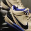 NICEDAY 代購 Nike Kobe 4 Protro FC Barcelona 聯名 科比 巴賽隆納 足球 籃球鞋 IM2532-701