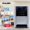 圖片 【普樂 Polar】定溫型溫熱開飲機 PL-803