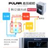 圖片 【普樂 Polar】定溫型溫熱開飲機 PL-803