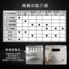 圖片 【Giaretti】24L多功能不鏽鋼氣炸烤箱 GL-9823