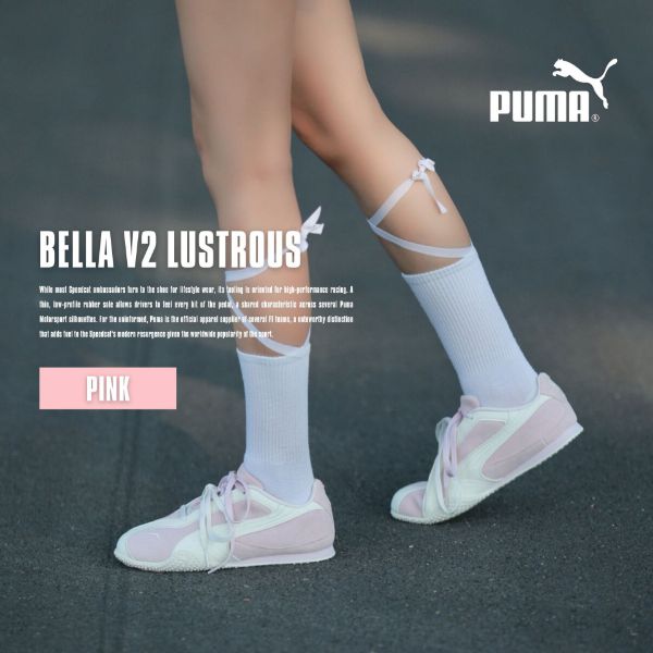 NICEDAY 代購 Puma Bella V2 Lustrous 中國限定 粉白 粉 白 賽車鞋 芭蕾 404709-03