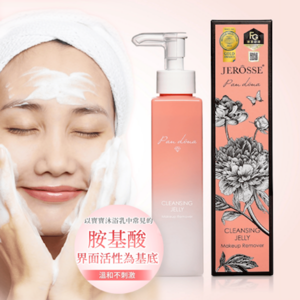 圖片 【婕樂纖】婕肌零 洗卸凝膠