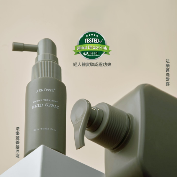 圖片 【婕樂纖】樂蓬養髮原液