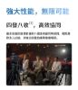 圖片 DJI Mic 3（兩發一收，含充電盒）