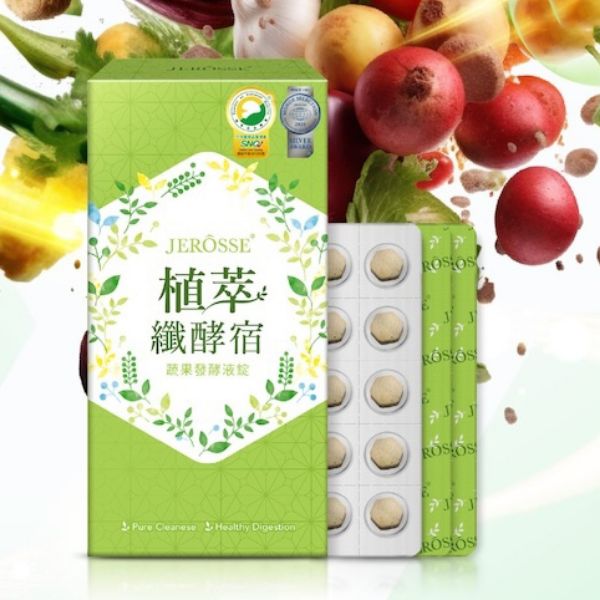 圖片 【婕樂纖】植萃纖酵宿