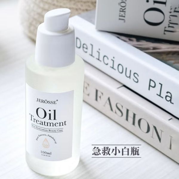 圖片 【婕樂纖】全效賦活絲絨身體精華油