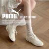 NICEDAY 代購 Puma Bella V2 Lustrous 米白 白灰 拼接 緞面 復古 薄底 406092-01