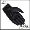 圖片 ALPINESTARS A星 Celer V3 黑白 短手套 防摔 夏季 透氣 觸控 新款