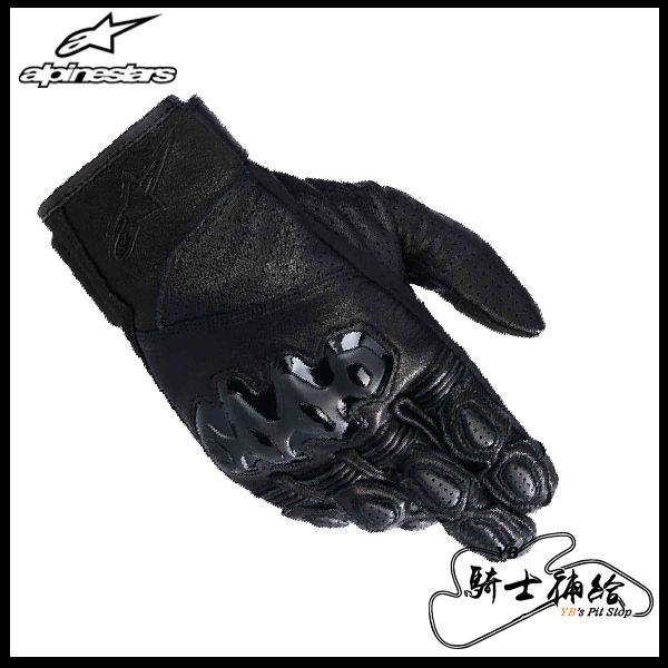 圖片 ALPINESTARS A星 Celer V3 黑黑 短手套 防摔 夏季 透氣 觸控 新款