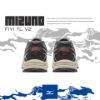 NICEDAY 代購 Mizuno FIYI TL V2 灰 岩石灰 深灰 鐵灰 銅 慢跑 機能 登山 D1GH251909