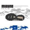 NICEDAY 代購 Mizuno FIYI TL V2 灰 岩石灰 深灰 鐵灰 銅 慢跑 機能 登山 D1GH251909