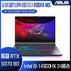 圖片 ASUS ROG 華碩Strix G18 18吋電競筆電黑色(i9-14900HX/16GB/1TB/GeForce RTX 5070/WIN11/G815JPR-0031G14900HX-NBL)🎈送保護套/滑鼠墊/鍵盤膜🎈