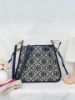 圖片 Tory Burch｜TB 專櫃款 T Monogram 風鈴包