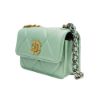 圖片 Chanel 展示品 19 菱格羊皮雙色鍊迷你斜背包(AP3067-珠光綠)