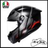 圖片 公司貨 AGV K6S Karve 黑灰紅 亞洲版 全罩 安全帽 新款 K6 S 輕量 大鴨尾