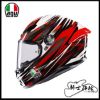 圖片 公司貨 AGV  K6S Reeval 亞洲版 全罩 安全帽 新款 K6 S 輕量 大鴨尾