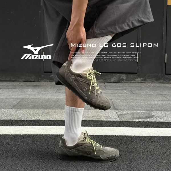 NICEDAY 代購 MIZUNO LG 60S 2K 美津濃 橄欖綠 深綠 棕綠 灰綠 編織鞋帶 男女鞋 D1GH242106-1