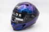圖片  🛑台南昇群🛑義大利 Airoh VALOR 素色 變色龍藍紫 單鏡片 全罩式安全帽