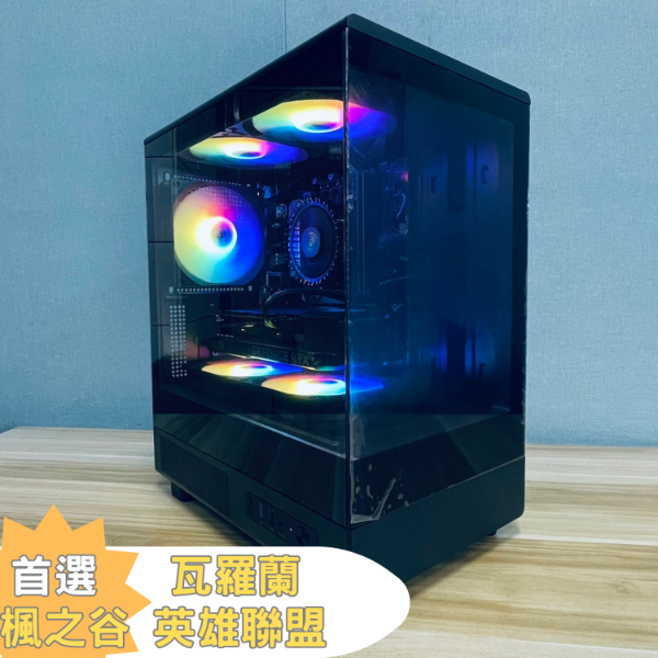 圖片 🍄黑旋風 Mini ( R5-8500G / Radeon / 32G / 500G )