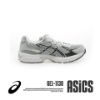 NICEDAY 代購 ASICS GEL-1130 銀黑 白色 黑白 灰銀 復古 男鞋 1201A933-100