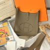 圖片 Hermès Evelyne 29 大象灰銀釦